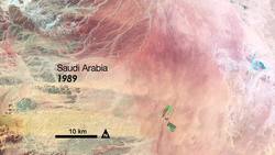 Landsat 9, part 4: Plays Well With Others Instructional Video