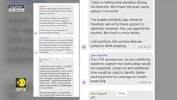 Der Spiegel report: Private data and passwords of top Trump officials found online News Clip