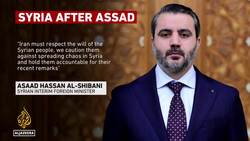 Demonstrations in Syrian cities: Curfew imposed after anger over shrine attack video News Clip