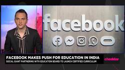 Facebook Pushes for Internet Safety Education in India With New Curriculum News Clip
