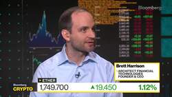 Architect CEO Sees Turning Point for Crypto Exchanges News Clip