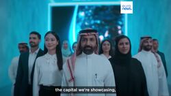 New Saudi investment firm teams up with SoftBank and Chinese Dahua Technology News Clip
