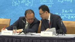 Huawei on planned US law to block patent fees News Clip