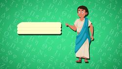 I WONDER - What Were Ancient Greek Clothes Made From? Instructional Video