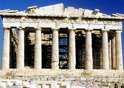 The History of the Golden Ratio Instructional Video