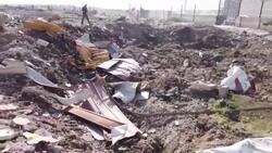 International pressure on Iran over Flight 752 investigation News Clip