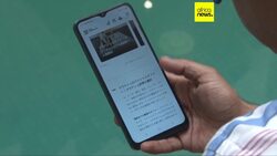 Morocco sees surge in Chinese tourists News Clip