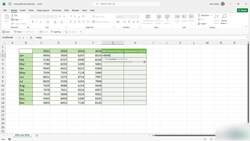 Microsoft Excel 2021365 - Beginner to Advanced - Working with the MIN and MAX Functions Instructional Video