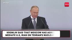 Trump Turns To Khamenei After Putin? Russia To Broker U.S-Iran Nuclear Deal; Netanyahu ‘Rattled’ News Clip