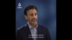 UN official who quit over ‘Gaza genocide’ speaks out News Clip