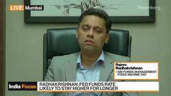 RBI to Pause When Benchmark Rate Nears 6.5%: SBI Mutual News Clip