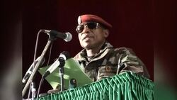 CLEAN : FILE: former Guinean dictator Moussa Dadis Camara News Clip