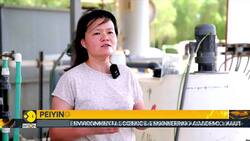 Saudi’s Green Tech Promises: Can They Deliver On Desertification? News Clip