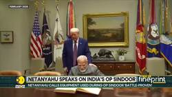 Israeli Prime Minister Netanyahu says India used Israeli weapon during Op Sindoor News Clip