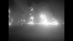 Korean War fuel dump fire News Clip