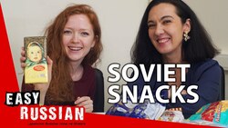16 Soviet Snacks Every Russian Ate in Their Childhood | Easy Russian 33 Instructional Video