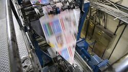 Regional Print Newspapers Place In An Online World Stock Footage