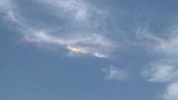 Circumhorizon Arc Instructional Video