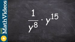 Simplify an expression by multiplying two terms and applying the applying the quotient property Instructional Video