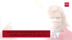 Qatar Emir's Mother 'IGNORES' Letter From Netanyahu's Wife On Hostages Held By Hamas | Report News Clip