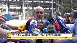 Israel-Iran War: Tracking Post-War Updates News Clip