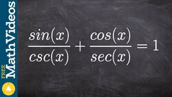 How to verify an identity without finding the LCD Instructional Video