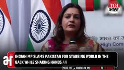 India Hosts G20, Pakistan Hosts Top 20 Terrorists? Priyanka Chaturvedi Blasts Islamabad in UK News Clip