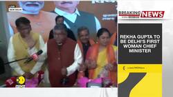 Delhi CM announcement: Rekha Gupta named Delhi's New CM News Clip