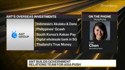 Ant Group Builds Government Relations Team for Asia Push News Clip