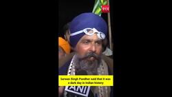 Gen Secy of Punjab Kisan Mazdoor Committee on tear gas used against protesting farmers News Clip