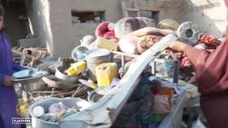 Afghanistan: Death toll rises to 40 from heavy rains, flash floods in Nangarhar province Instructional Video