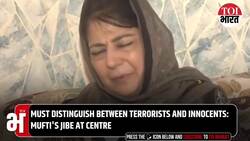 Mehbooba Mufti Urges Centre to Protect Innocents, Slams Govt for Demolishing Innocent Homes News Clip