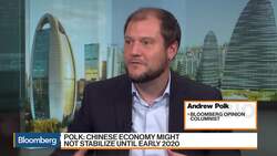 Yuan Further Depreciation Expected: Trivium China News Clip