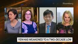 Momma: BOJ Solely Dedicated To Achieving 2% Inflation News Clip