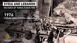 Lebanon-Syria relations: Shift in power dynamics after fall of Assad regime News Clip
