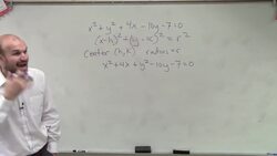 How to find the center and radius of a circle in standard form Instructional Video