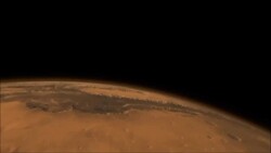 Exploring Mars: The Red Planet and its Mysteries Instructional Video