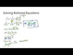 Rational Equations Instructional Video
