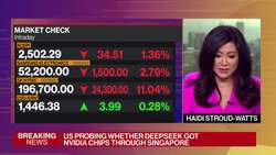 US Probing If DeepSeek Got Nvidia Chips From Firms in Singapore News Clip
