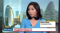SoftBank’s Ownership of WeWork to Be About 80% After Tender Offer News Clip