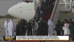 Kushner to Lead U.S. Delegation to Saudi Arabia, Qatar News Clip