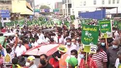 Sri Lankans protest against rising living costs News Clip
