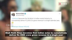 Shah Rukh Khan becomes the first Indian actor to earn Rs 2500 crore in a year with 'Pathaan', 'Jawan' and 'Dunki' News Clip