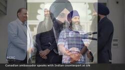 India may be softening its stance on Canadian allegations of assassination News Clip