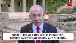 'Share The List Or...': Hamas' Stunning Ultimatum To Netanyahu Over Palestinian Prisoners | Watch News Clip
