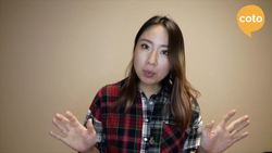 JLPT N5 Grammar: 〜かわかりません (How to say "I don't know who/what/where/when..." in Japanese) Instructional Video