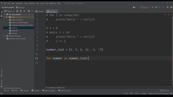 Practical Python: Learn Python Basics Step by Step- Python 3 - Use Loops to Iterate on Python Lists Instructional Video
