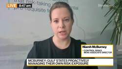 McBurney: GCC Proactively Managing Risk Exposure News Clip