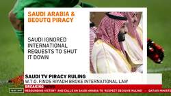 Saudi state behind beoutQ piracy TV operation: WTO ruling News Clip