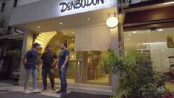 Don Bu Don Instructional Video